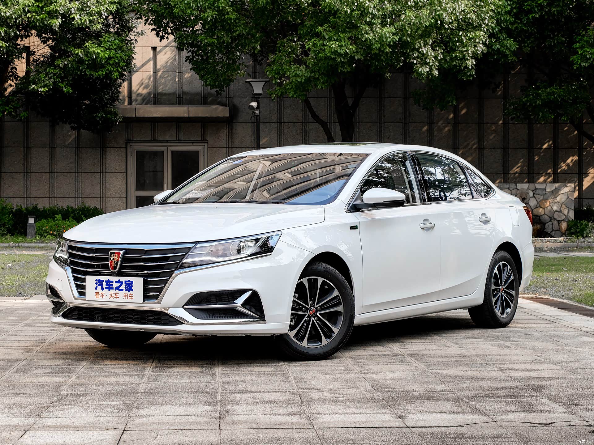 Roewe Rong Weii6
