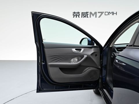Roewe Rong WeiM7 DMH — China electric EV for export — photo 11