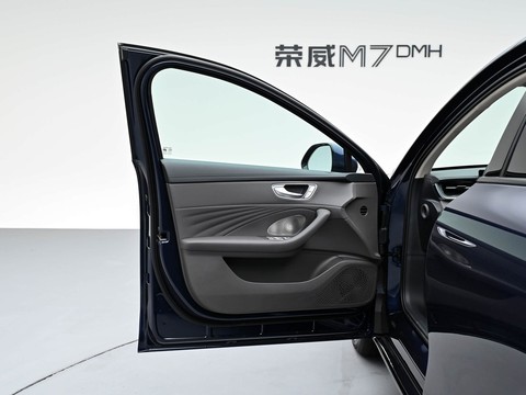 Roewe M7 DMH — China plug-in hybrid EV for export — photo 11