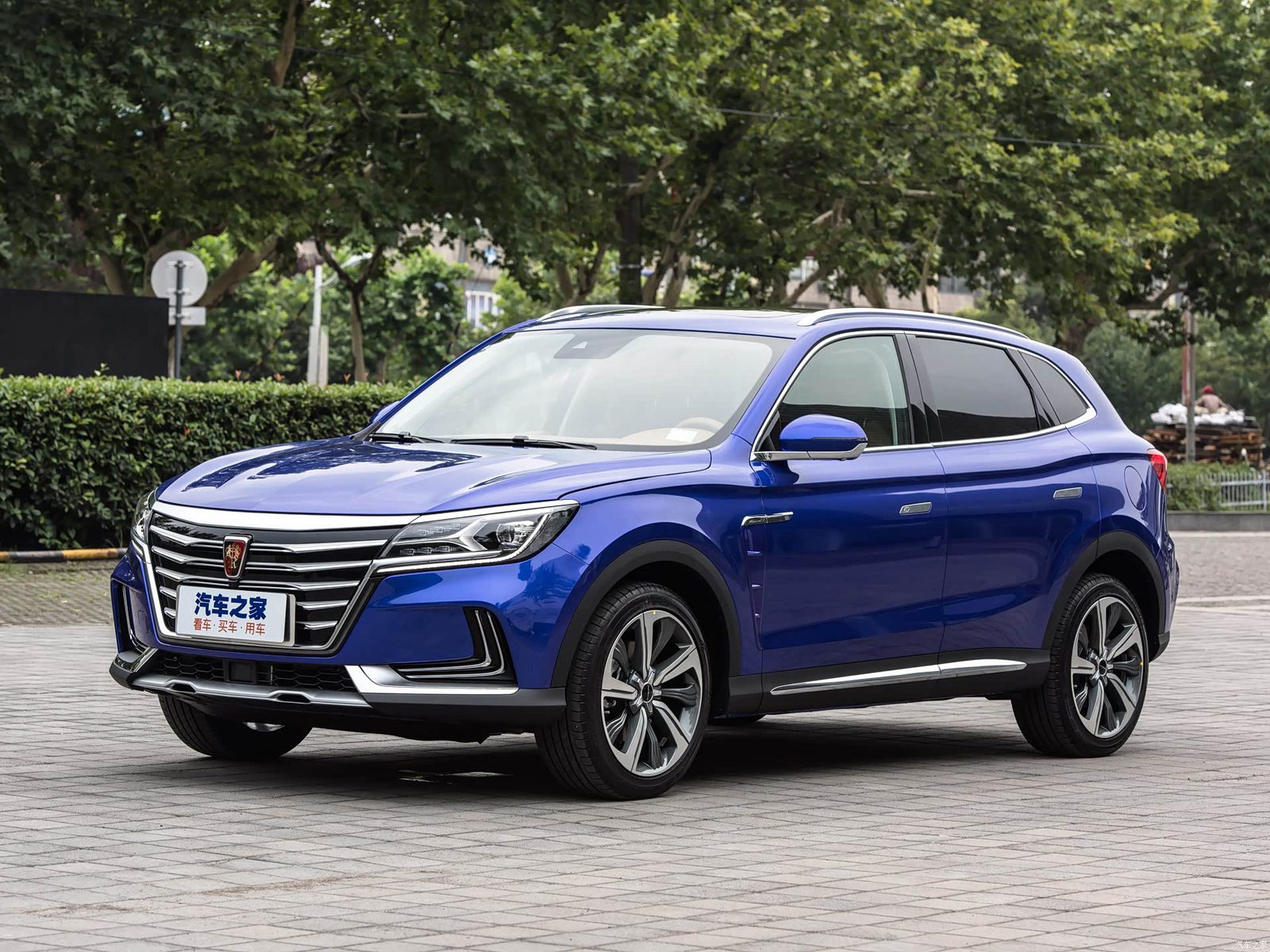 Roewe Rong WeiMARVEL X