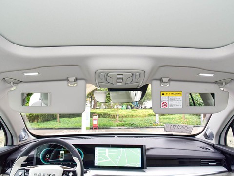 Roewe RX5 eMAX — China plug-in hybrid EV for export — photo 15