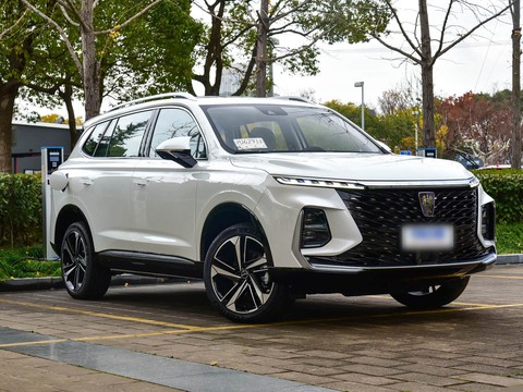 Roewe RX5 eMAX — China plug-in hybrid EV for export — photo 3