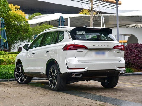 Roewe RX5 eMAX — China plug-in hybrid EV for export — photo 5