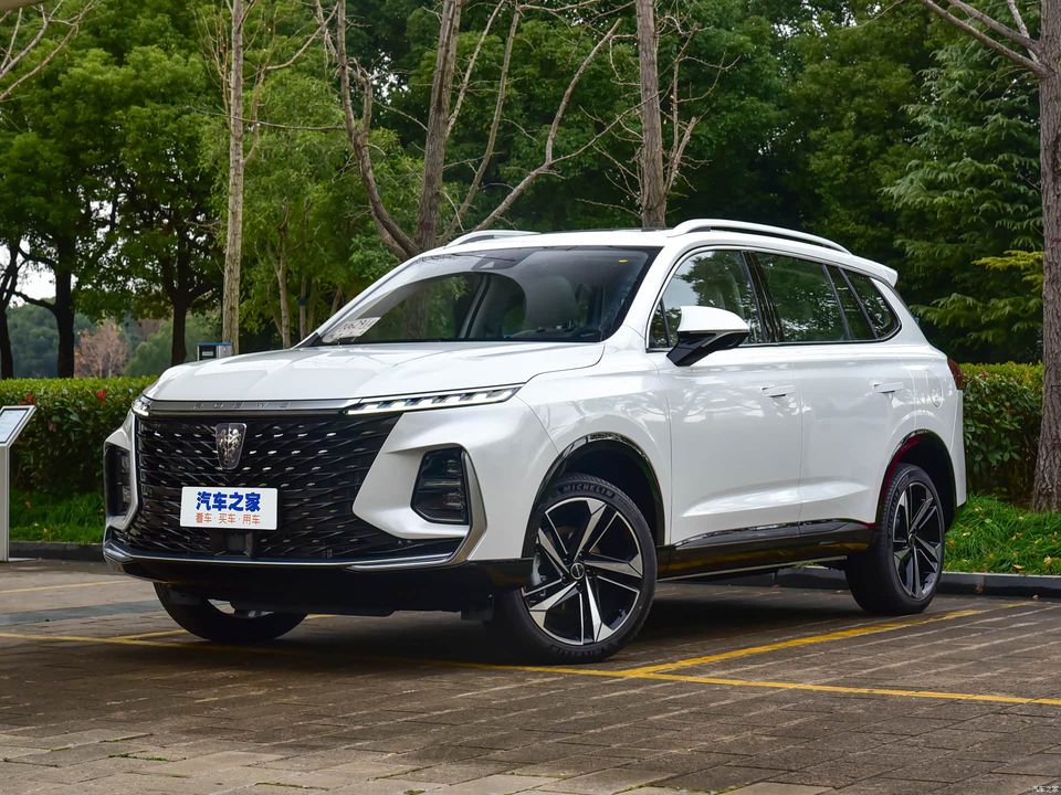 Roewe Rong WeiRX5 eMAX export to Chile — China EV for export