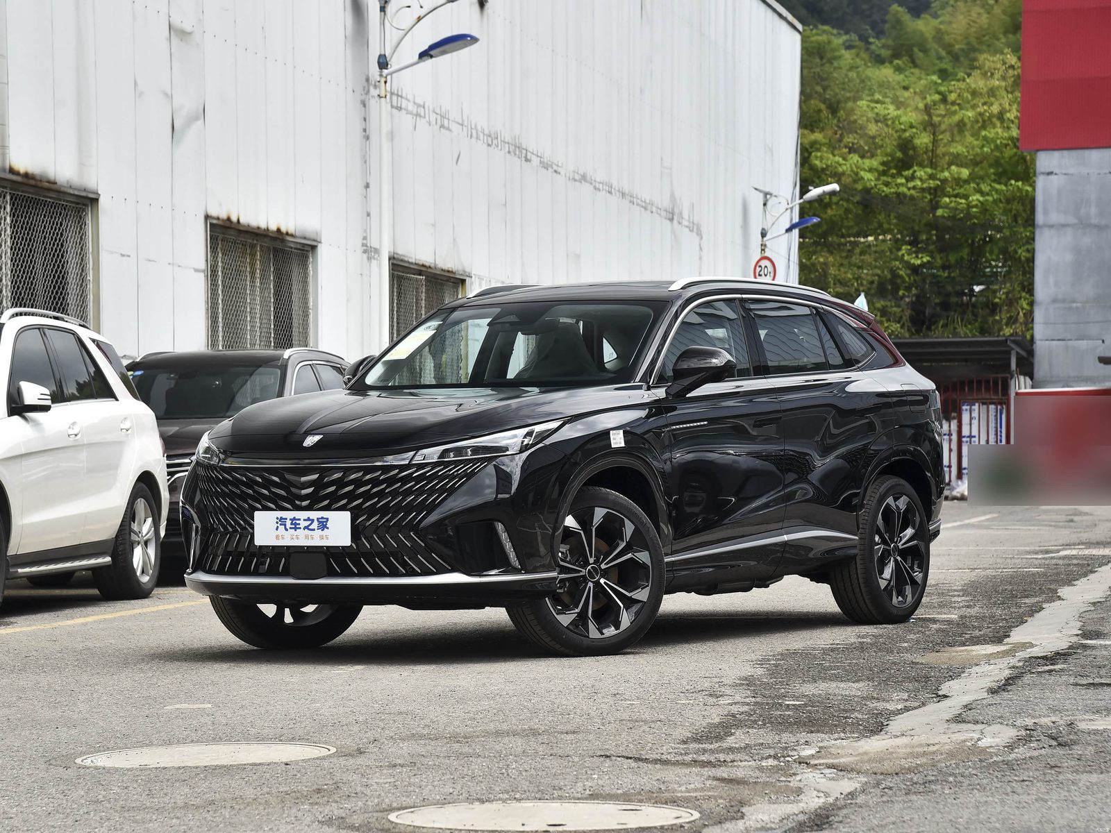 Roewe Rong WeiRX5