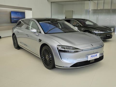 Stelato Xiang JieS9T — China electric EV for export — photo 3