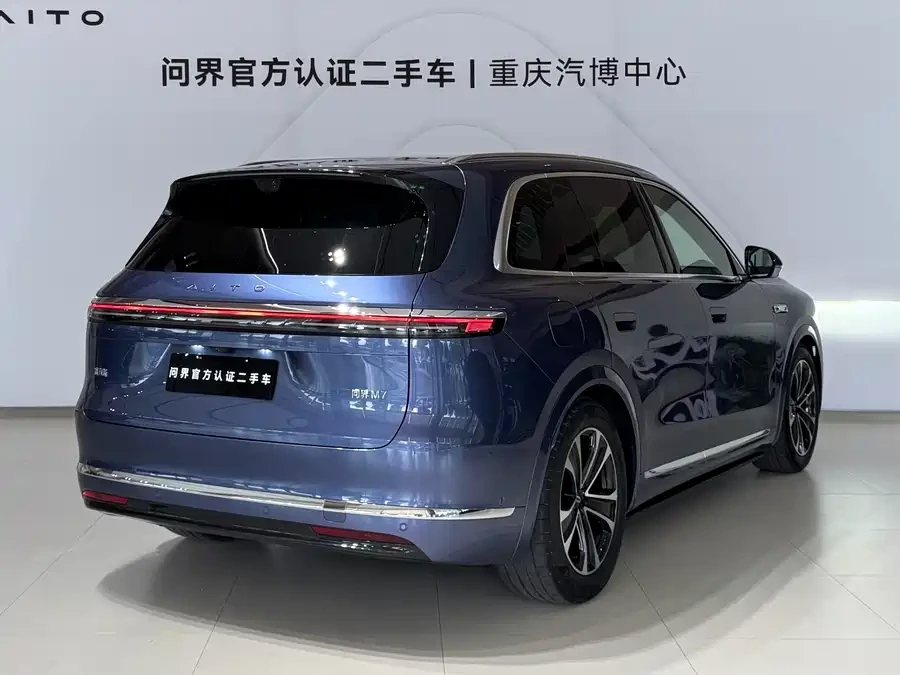 2026 AITO M7 EREV Ultra AWD 5-Seat — used China EV for export (2025) — photo 5