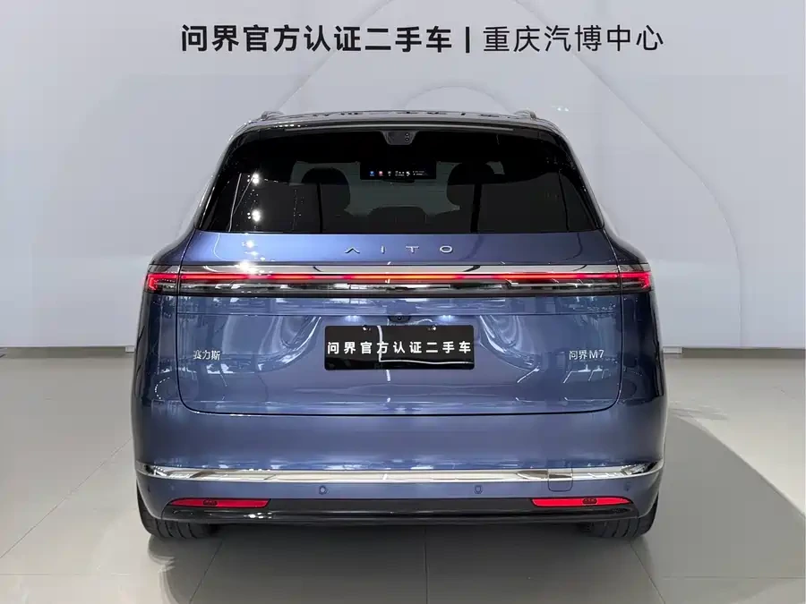 2026 AITO M7 EREV Ultra AWD 5-Seat — used China EV for export (2025) — photo 6