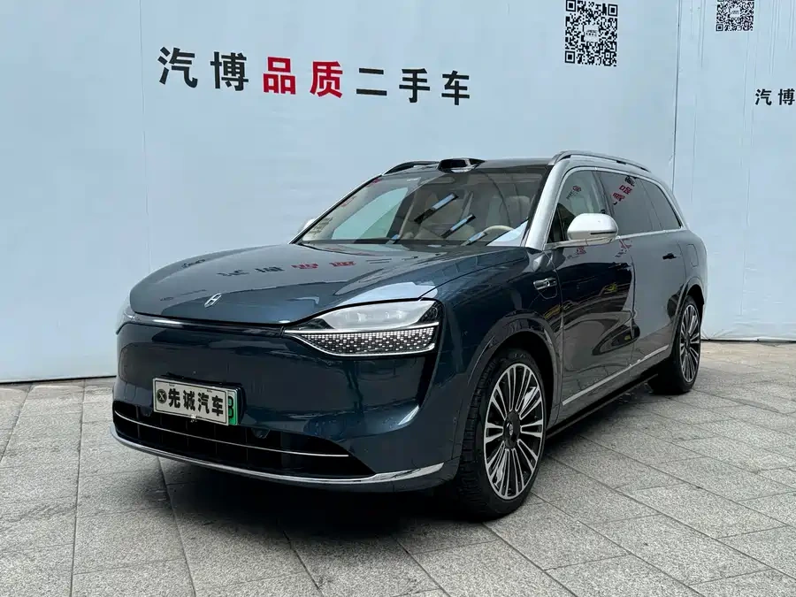 2024 AITO M9 EREV Ultra 52kWh 5-Seat — used China EV for export (2024)