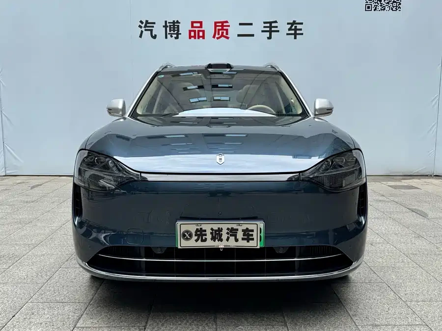 2024 AITO M9 EREV Ultra 52kWh 5-Seat — used China EV for export (2024) — photo 2
