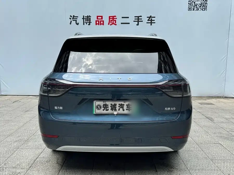 2024 AITO M9 EREV Ultra 52kWh 5-Seat — used China EV for export (2024) — photo 6