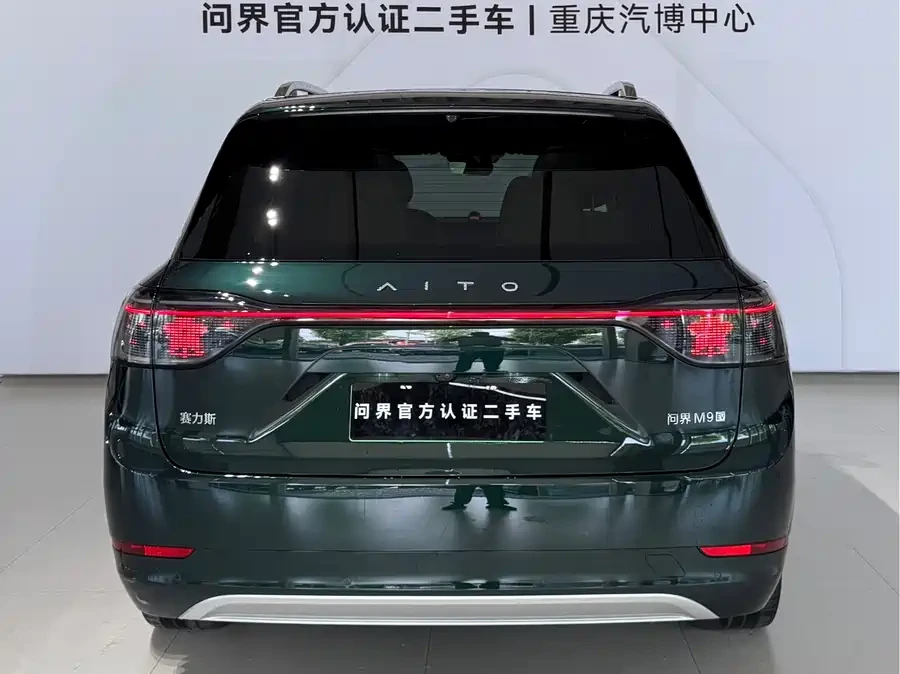 2024 AITO M9 EV Ultra 100kWh 6-Seat — used China EV for export (2024) — photo 6