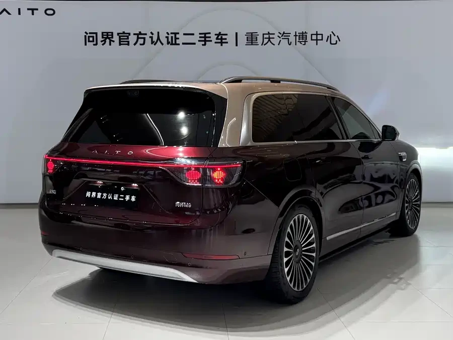 2025 AITO M9 EREV Ultra 52kWh 5-Seat — used China EV for export (2025) — photo 5