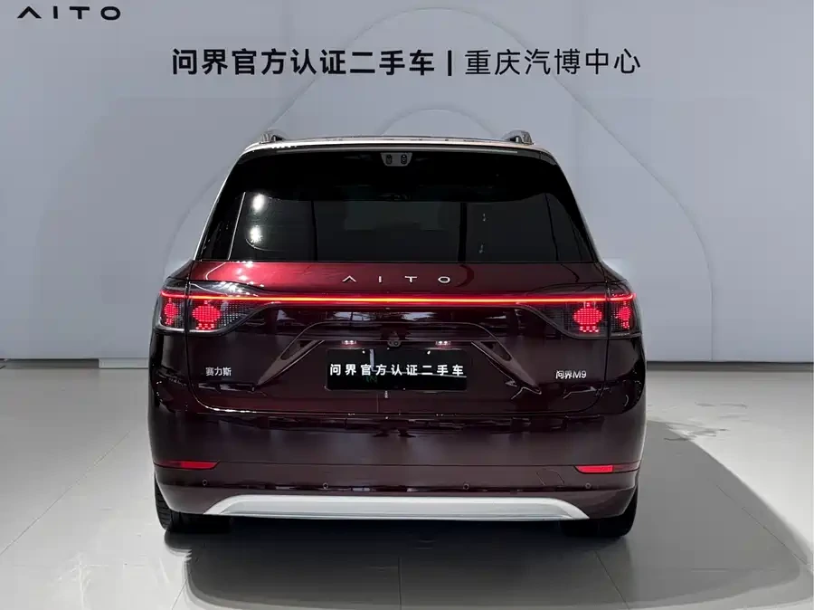 2025 AITO M9 EREV Ultra 52kWh 5-Seat — used China EV for export (2025) — photo 6