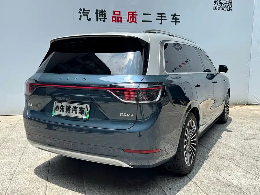 2024 AITO M9 EREV Ultra 42kWh 6-Seat — used China EV for export (2025) — photo 5