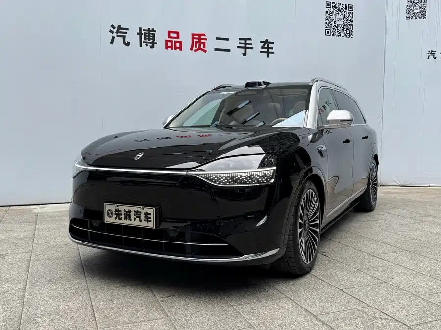 2025 AITO M9 EREV Ultra 52kWh 6-Seat — used China EV for export (2025)