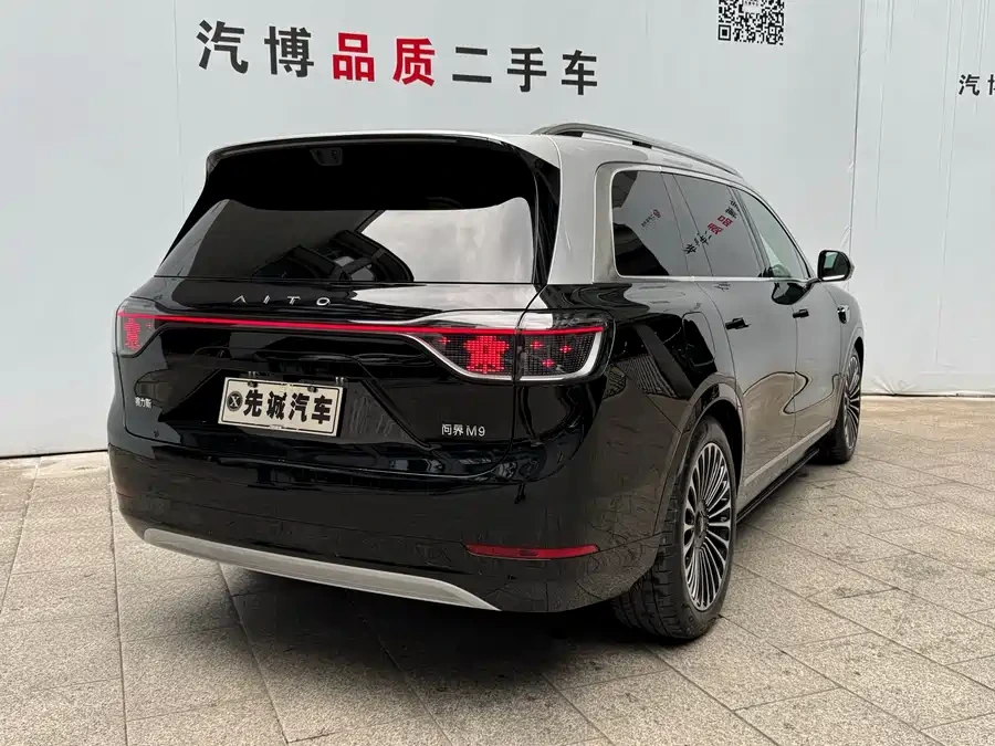 2025 AITO M9 EREV Ultra 52kWh 6-Seat — used China EV for export (2025) — photo 5