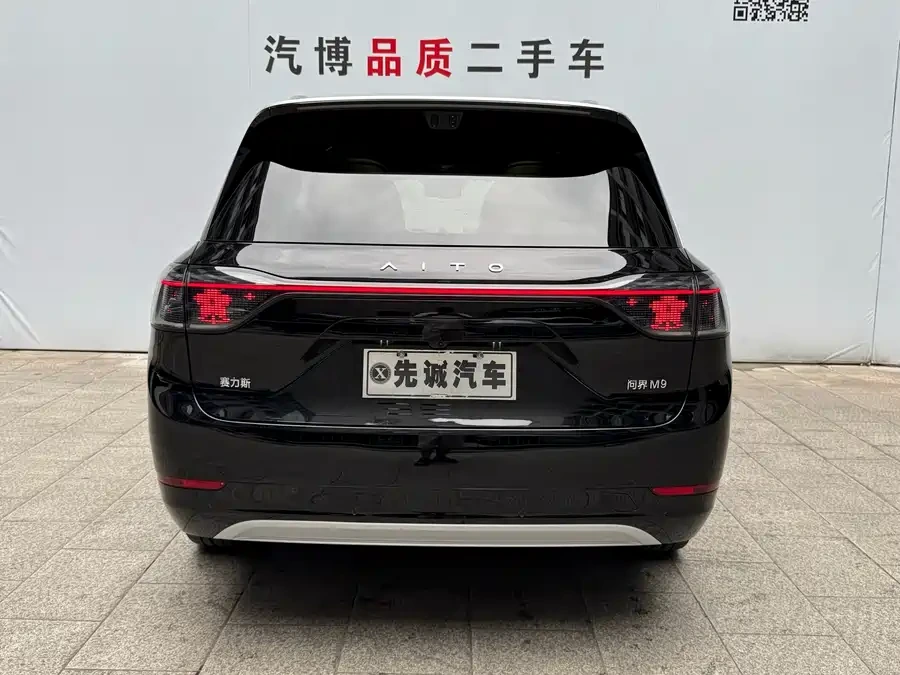 2025 AITO M9 EREV Ultra 52kWh 6-Seat — used China EV for export (2025) — photo 6