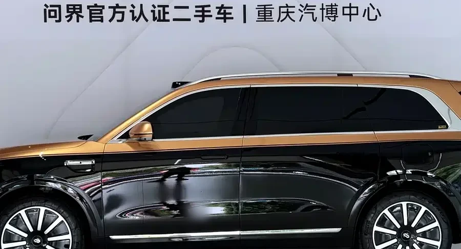 2026 AITO M9 — used China EV for export (2026) — photo 3