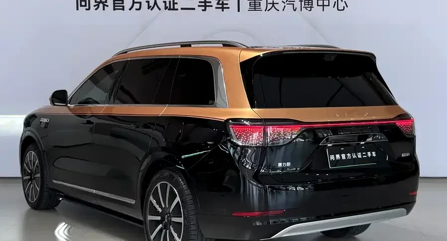 2026 AITO M9 — used China EV for export (2026) — photo 4