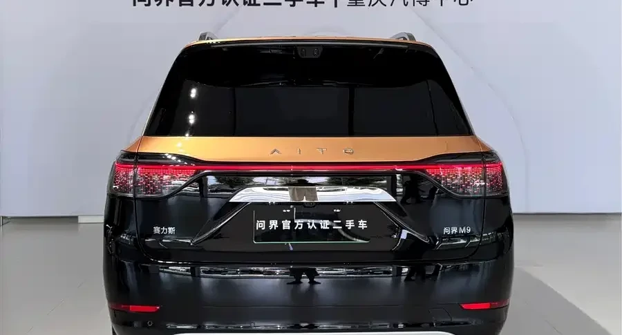 2026 AITO M9 — used China EV for export (2026) — photo 5