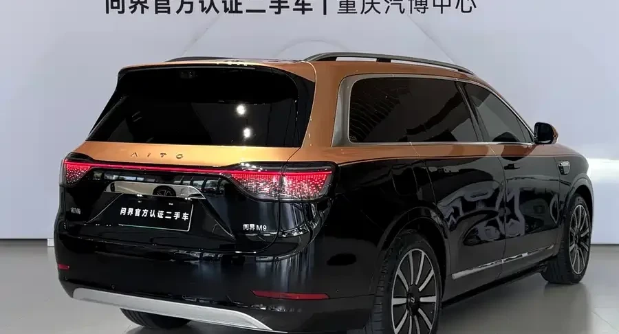 2026 AITO M9 — used China EV for export (2026) — photo 6