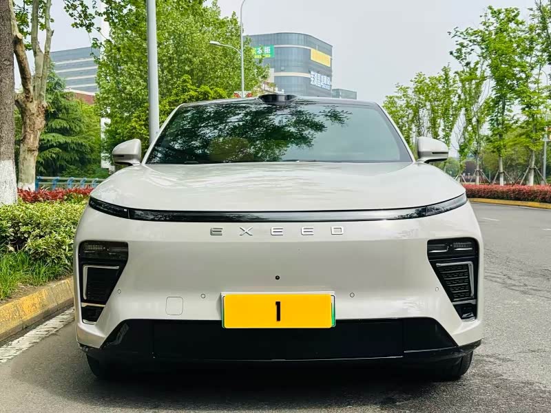 2024 BYD Yuan