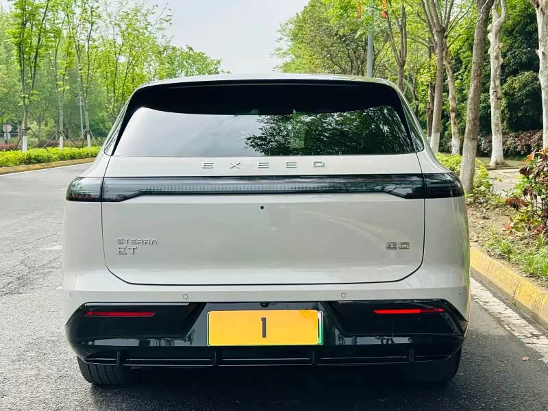 2024 BYD Yuan — used China EV for export (2024) — photo 3