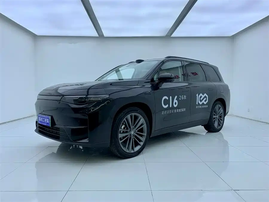2026 Leapmotor C16 EREV 280 LiDAR 6-Seat — used China EV for export (2025)
