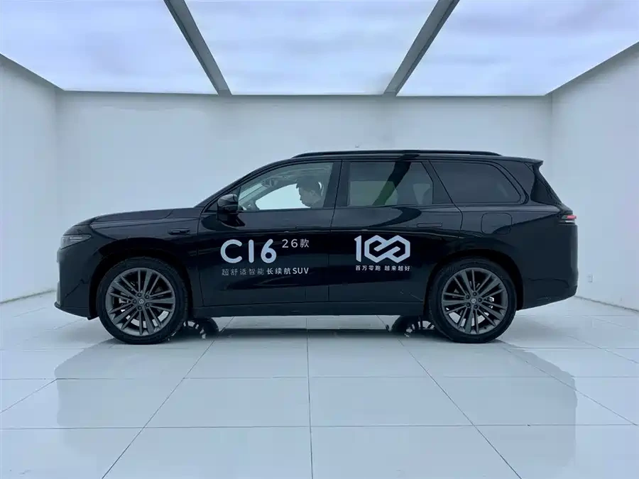 2026 Leapmotor C16 EREV 280 LiDAR 6-Seat — used China EV for export (2025) — photo 3