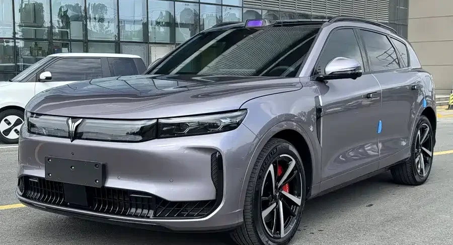 2026 Voyah FREE — used China EV for export (2026)