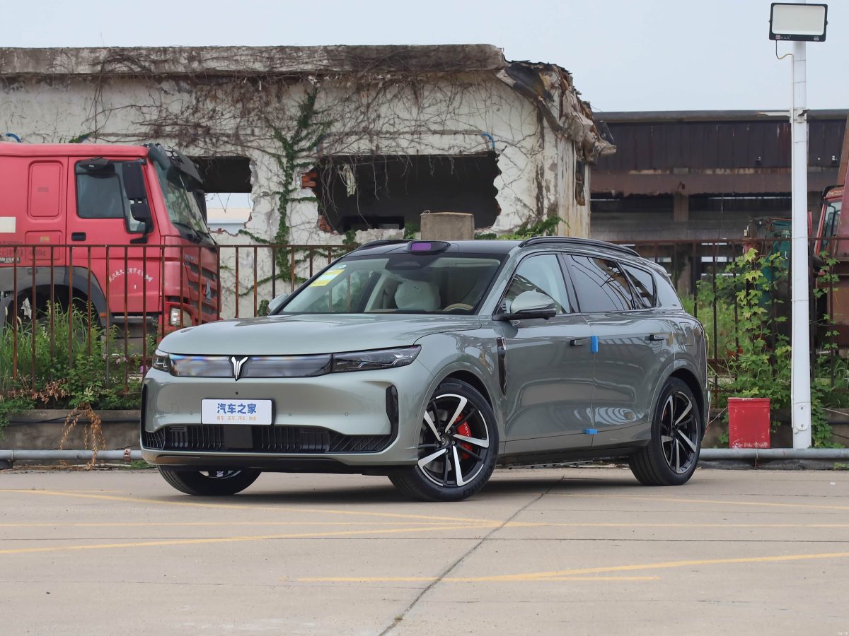 2026 Voyah FREE export to United Arab Emirates — China EV for export