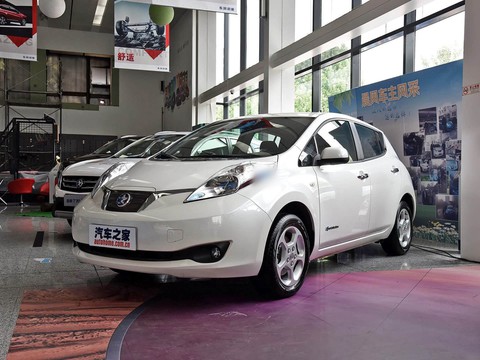 Venucia Chenfeng — China electric EV for export