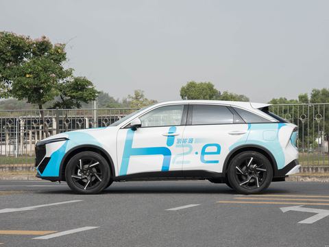 Venucia Qi Chen DaVQing Jing — China electric EV for export — photo 4