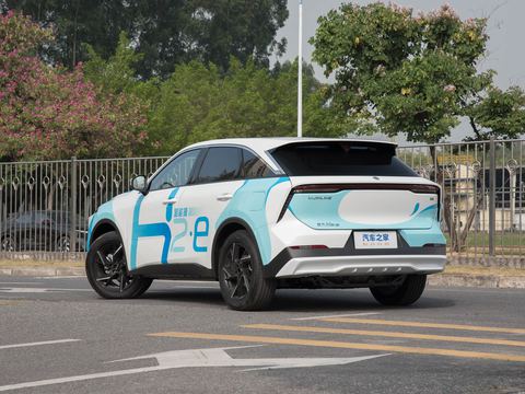 Venucia Qi Chen DaVQing Jing — China electric EV for export — photo 5