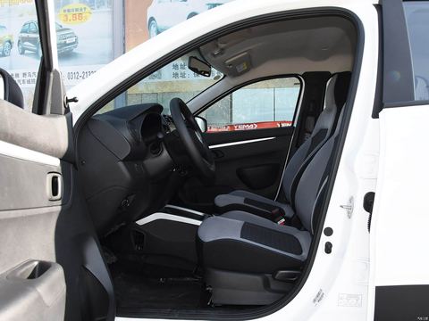 Venucia Qi Chene30 — China electric EV for export — photo 10