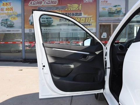 Venucia e30 — China electric EV for export — photo 11