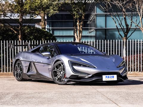 Yangwang Yang WangU9 — China electric EV for export — photo 3