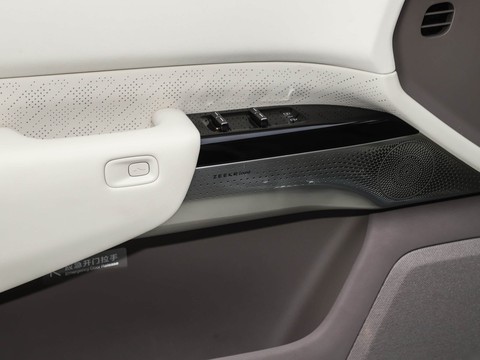 Zeekr 7X — China electric EV for export — photo 16