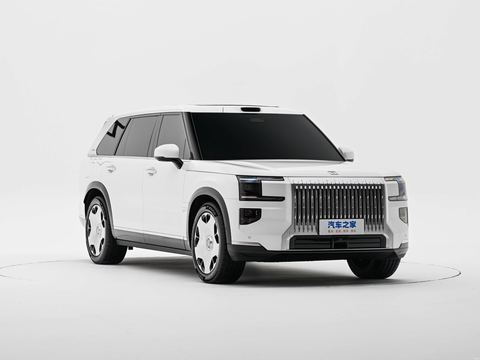 Zeekr Ji Ke9X — China electric EV for export — photo 3