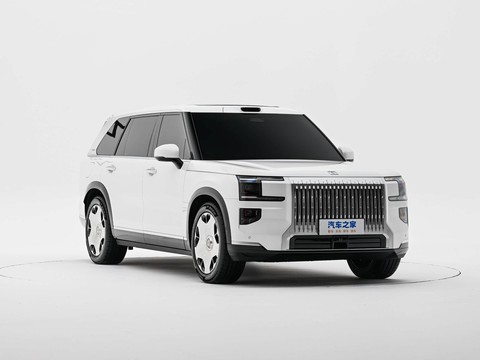 Zeekr 9X — China range-extender EV for export — photo 3