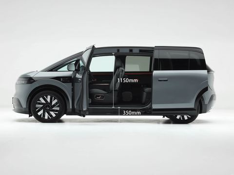Zeekr Ji KeMIX — China electric EV for export — photo 4