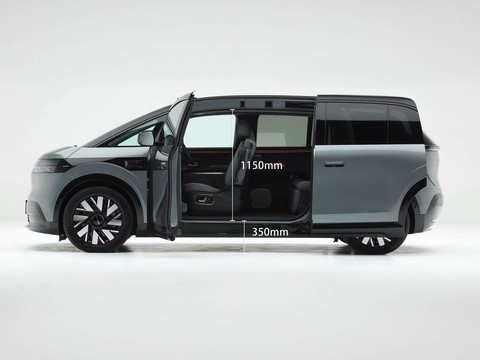 Zeekr MIX — China electric EV for export — photo 4