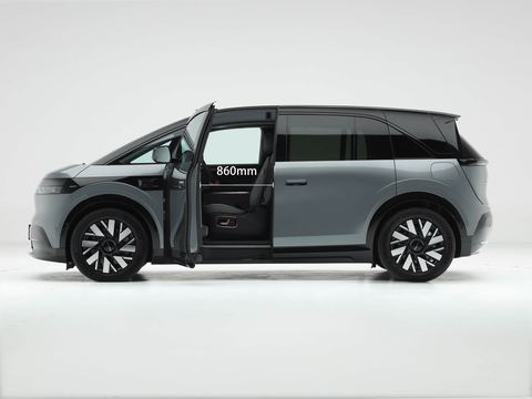 Zeekr Ji KeMIX — China electric EV for export — photo 1